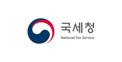 국세청홈텍스