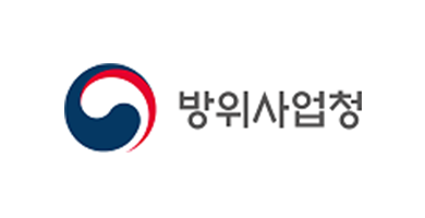 방위사업청