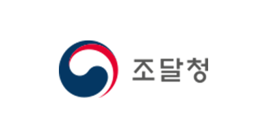 조달청